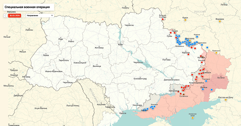 Карта Украина