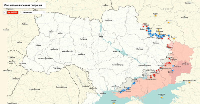 Карта Украина