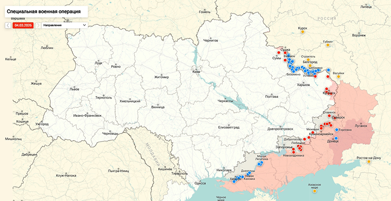 Карта Украина