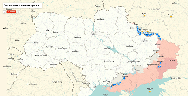 Карта Украина