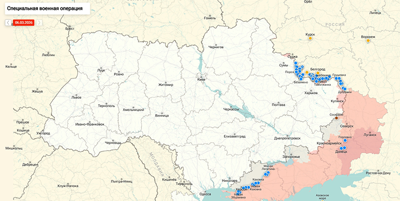 Карта Украина