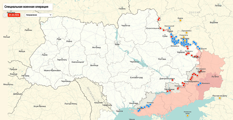 Карта Украина