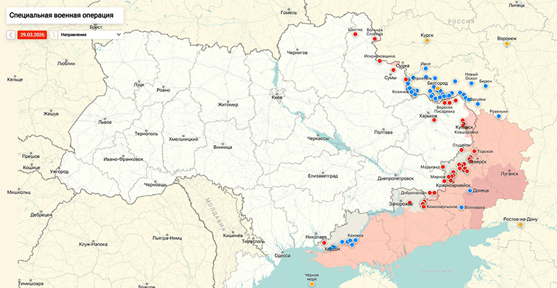 Карта Украина