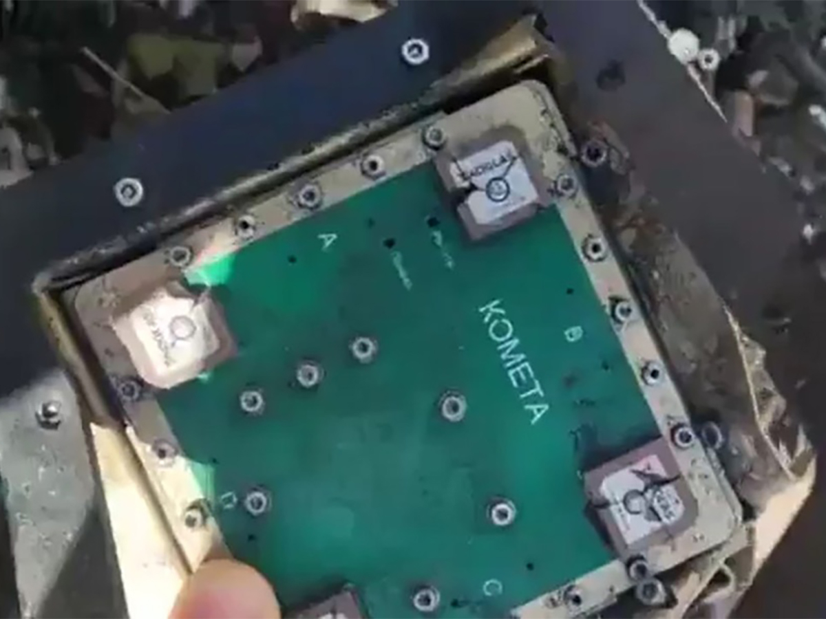 СМИ: Россия помогла Ирану разбомбить британскую базу на Кипре