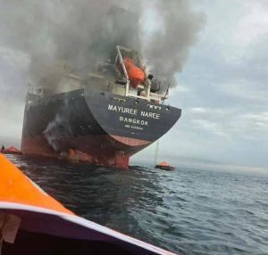 Месторождение