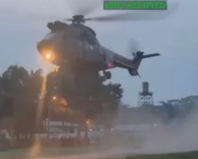 Наркокартель