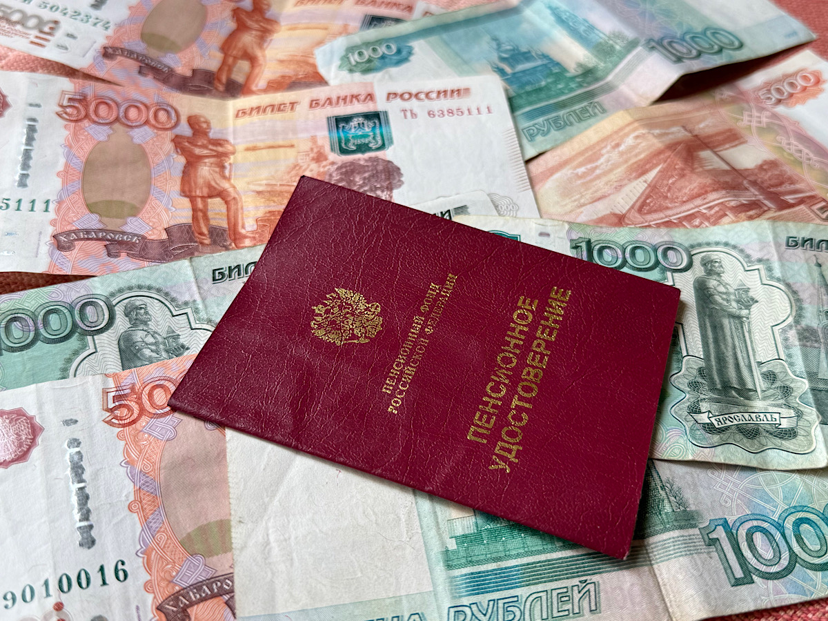 Названа справка, которая поможет работавшим в 1990-е повысить пенсию