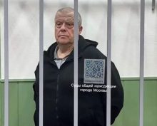 Петроченко