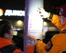 «Нашли лишь шарф»: в Подмосковье таинственным образом пропали трое подростков