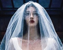 Предчувствие