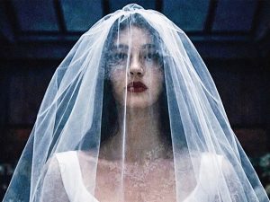 Предчувствие