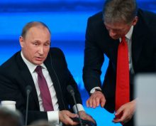 Путин и Песков