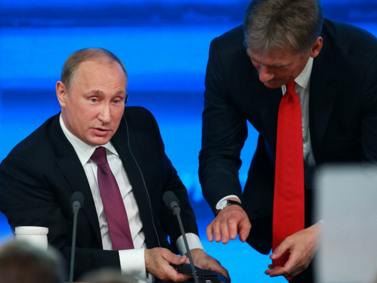 Путин и Песков