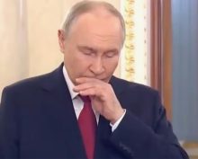 Путин