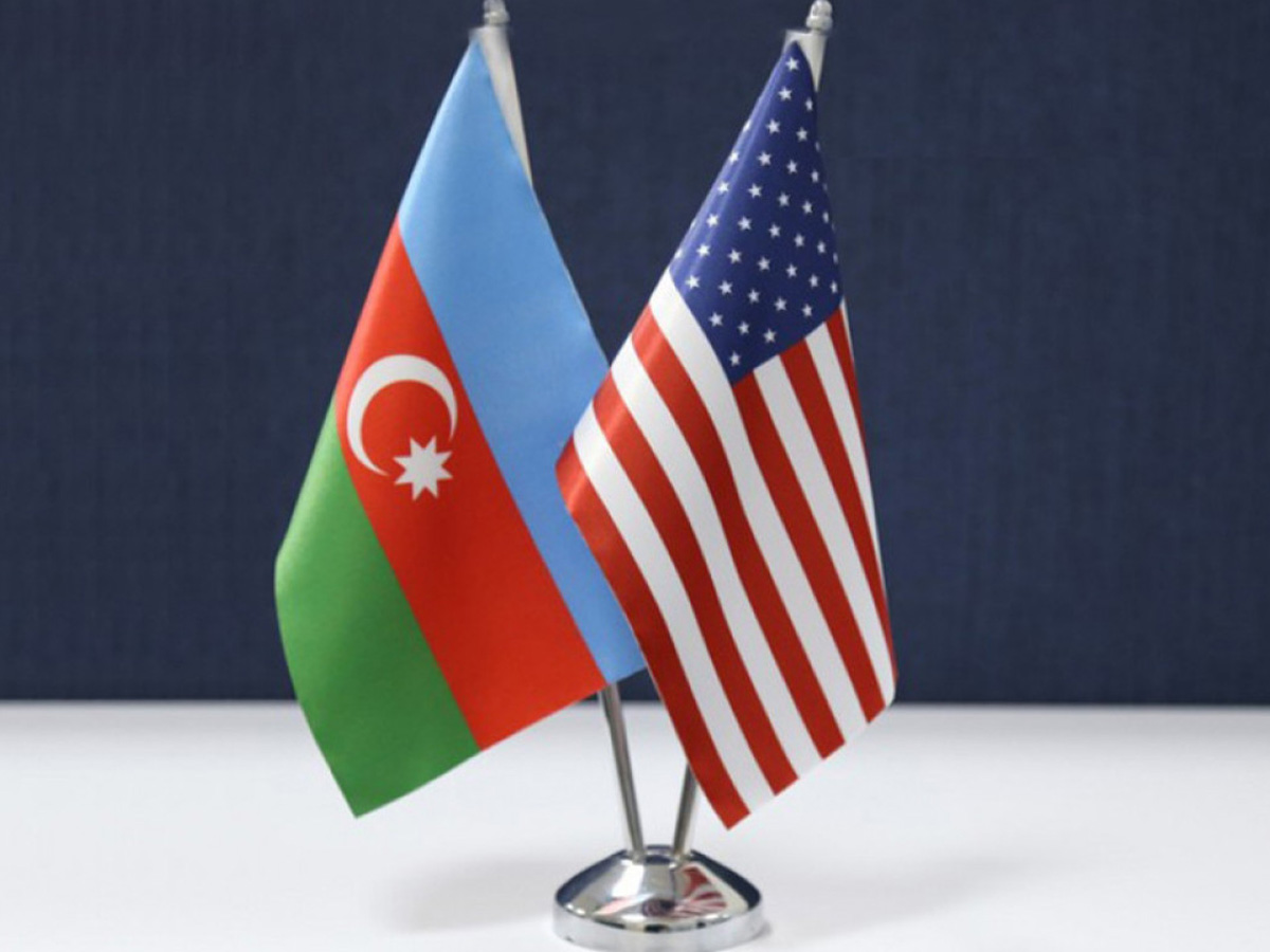 США Азербайджан