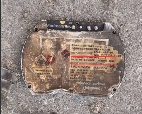 ПРО США уничтожена? Фото со спутника раскрыли главную победу Ирана