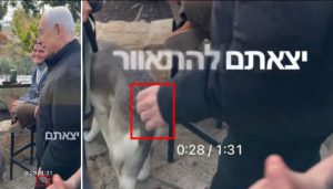 Нетаньяху жив или мёртв? Трамп отправил в Тель-Авив посланника — что стало известно СМИ