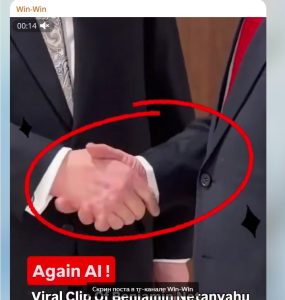 Нетаньяху жив или мёртв? Трамп отправил в Тель-Авив посланника — что стало известно СМИ