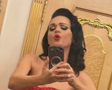 Певица Слава