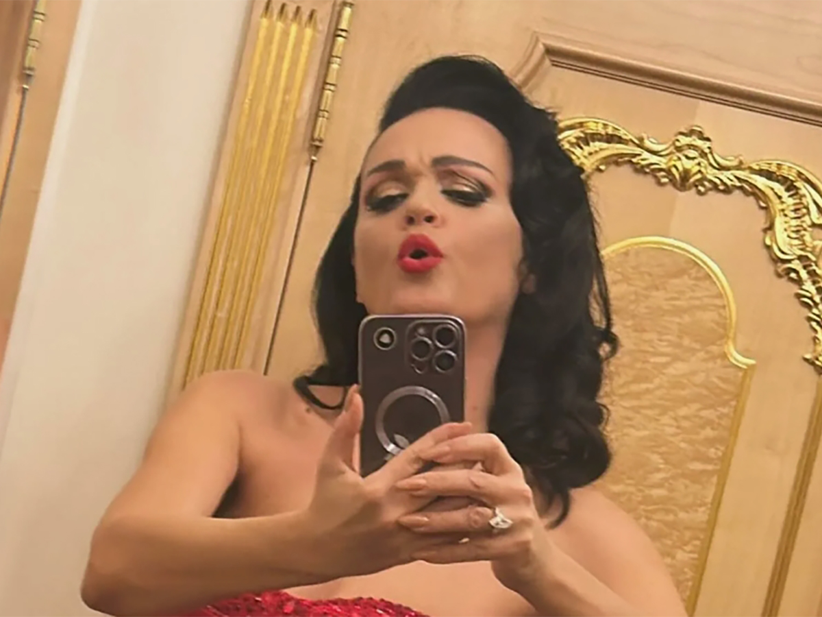 Певица Слава