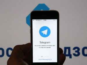 Telegram