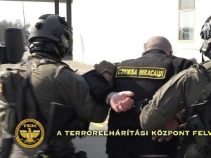 В Киеве предложили «отжать» венгерский бизнес из-за инкассаторского золота (ФОТО)