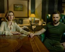 Елена Зеленская