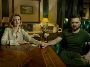 Елена Зеленская