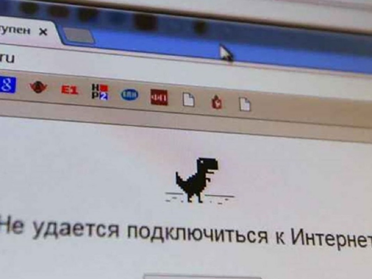 Россиян напугали «белые списки» для домашнего интернета: Минцифры дало ответ