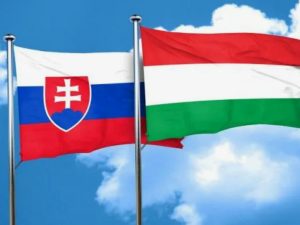 Венгрия и Словакия заблокировали кредит Украине на €90 млрд и санкции против РФ