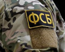 задержаны чиновники Сочи