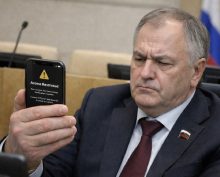 СМИ: Apple начал блокировать iPhone у российских депутатов