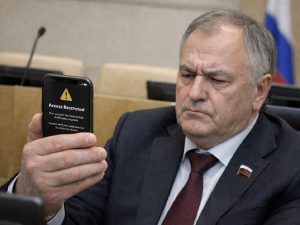 СМИ: Apple начал блокировать iPhone у российских депутатов