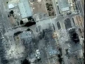 Атака США на топливные базы Ирана