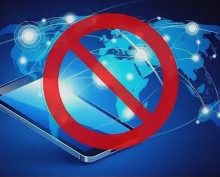 Блокировка Сети