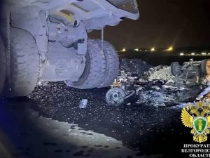 В Белгородской области при наезде самосвала на УАЗ погибли пять человек
