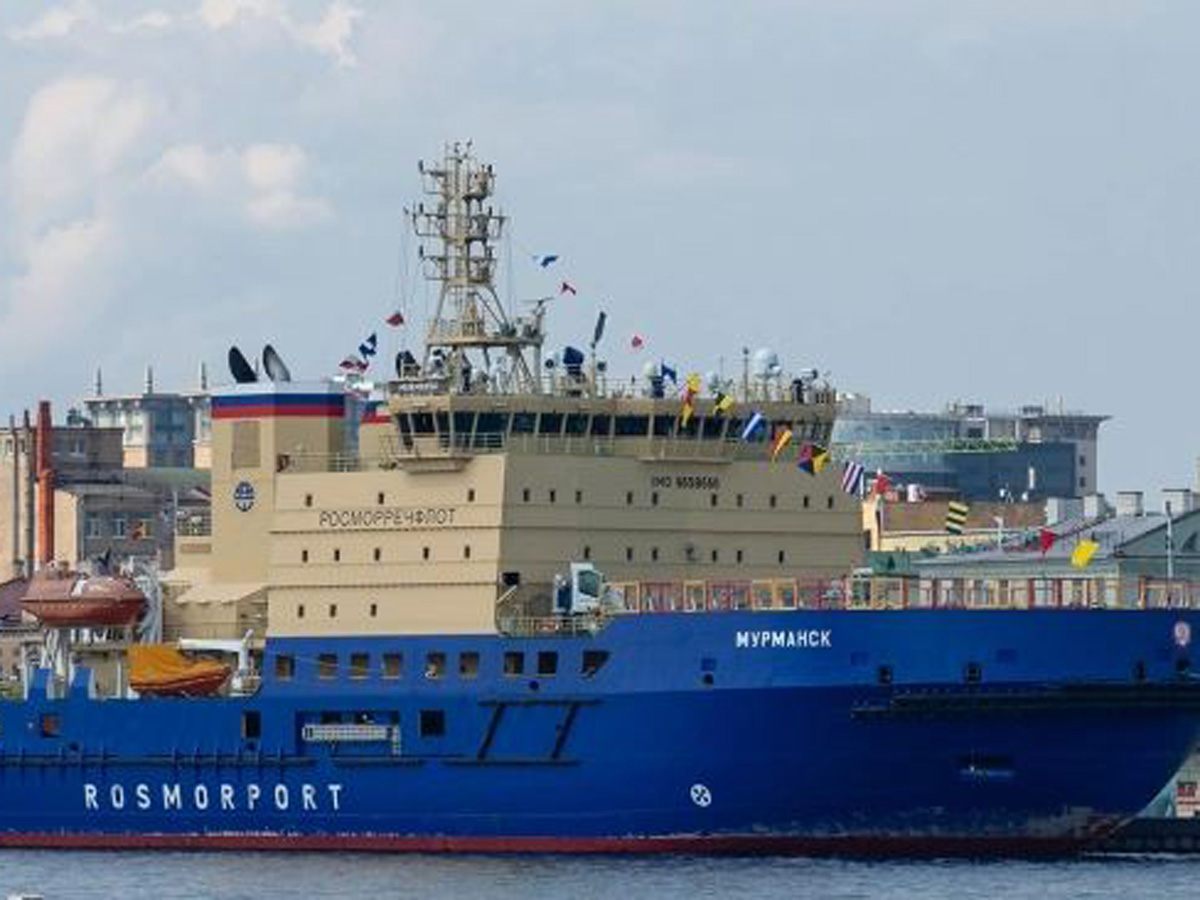 Ледокол Мурманск