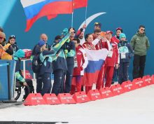 Лыжница Багиян