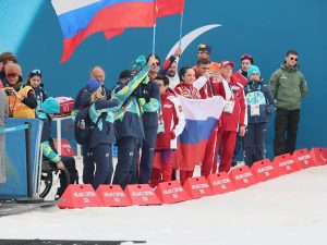 Лыжница Багиян