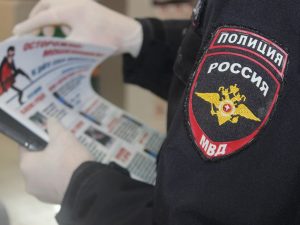 МВД предложило сделать платным доступ банков к базам полиции