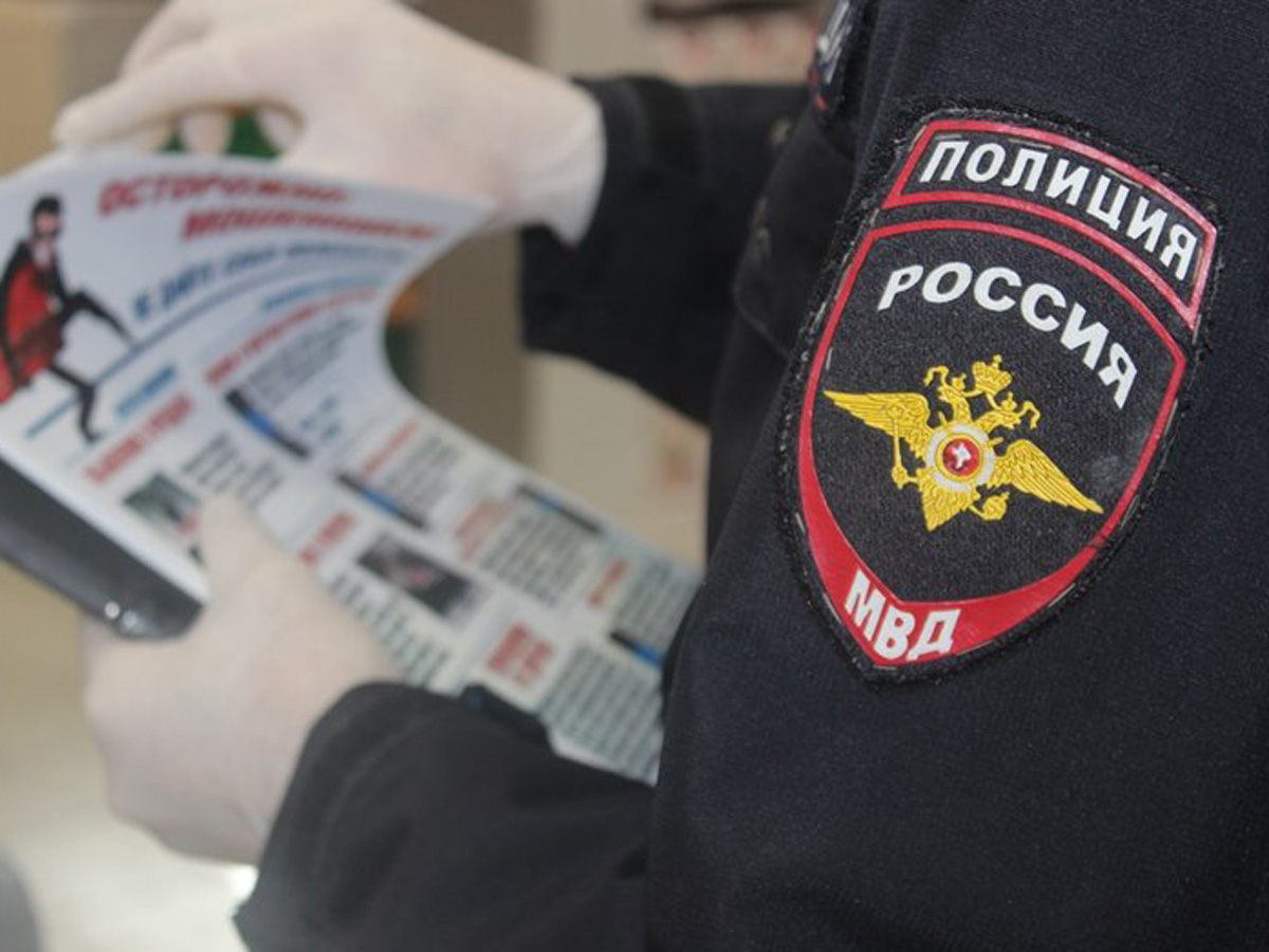 МВД предложило сделать платным доступ банков к базам полиции