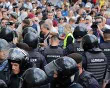 Полиция митинг