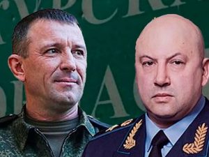 Попов и Суровикин