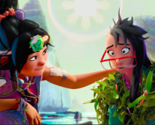 Потерянный остров