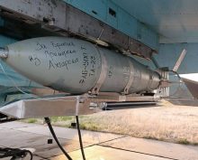 появились фото российских бомб с удара возмездия по ВСУ