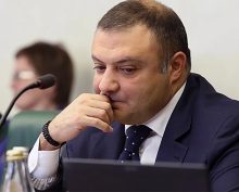 Тер Аванесов