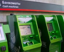 банкоматы