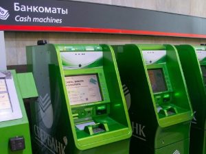 банкоматы