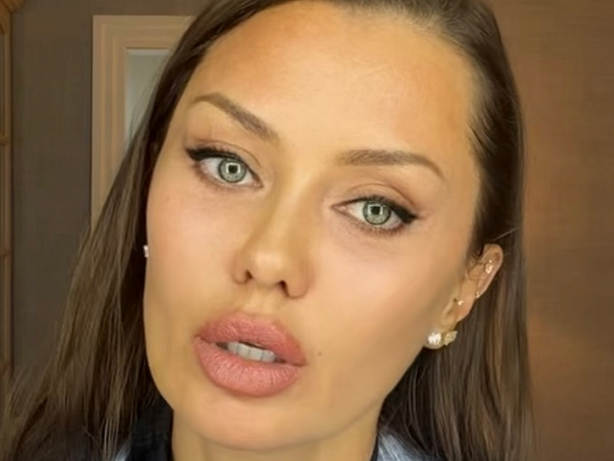 Виктория Боня