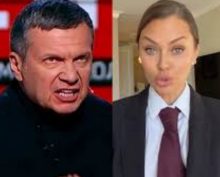 Боня и Соловьев